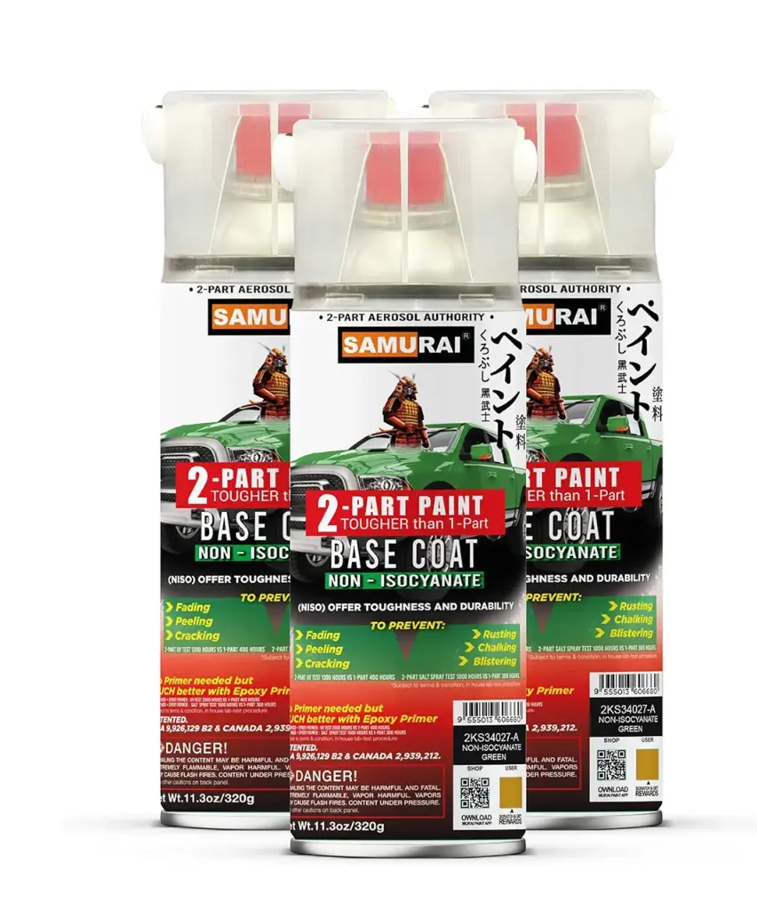 汽車噴漆底漆3罐裝