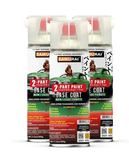 汽車噴漆底漆3罐裝